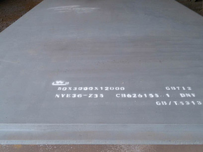 What is Grade A A588 steel？