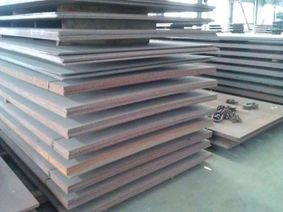 What is the function of EN10025-5 S235J2W steel plate quenching